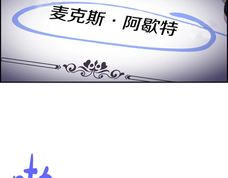 第16话 相亲名单174