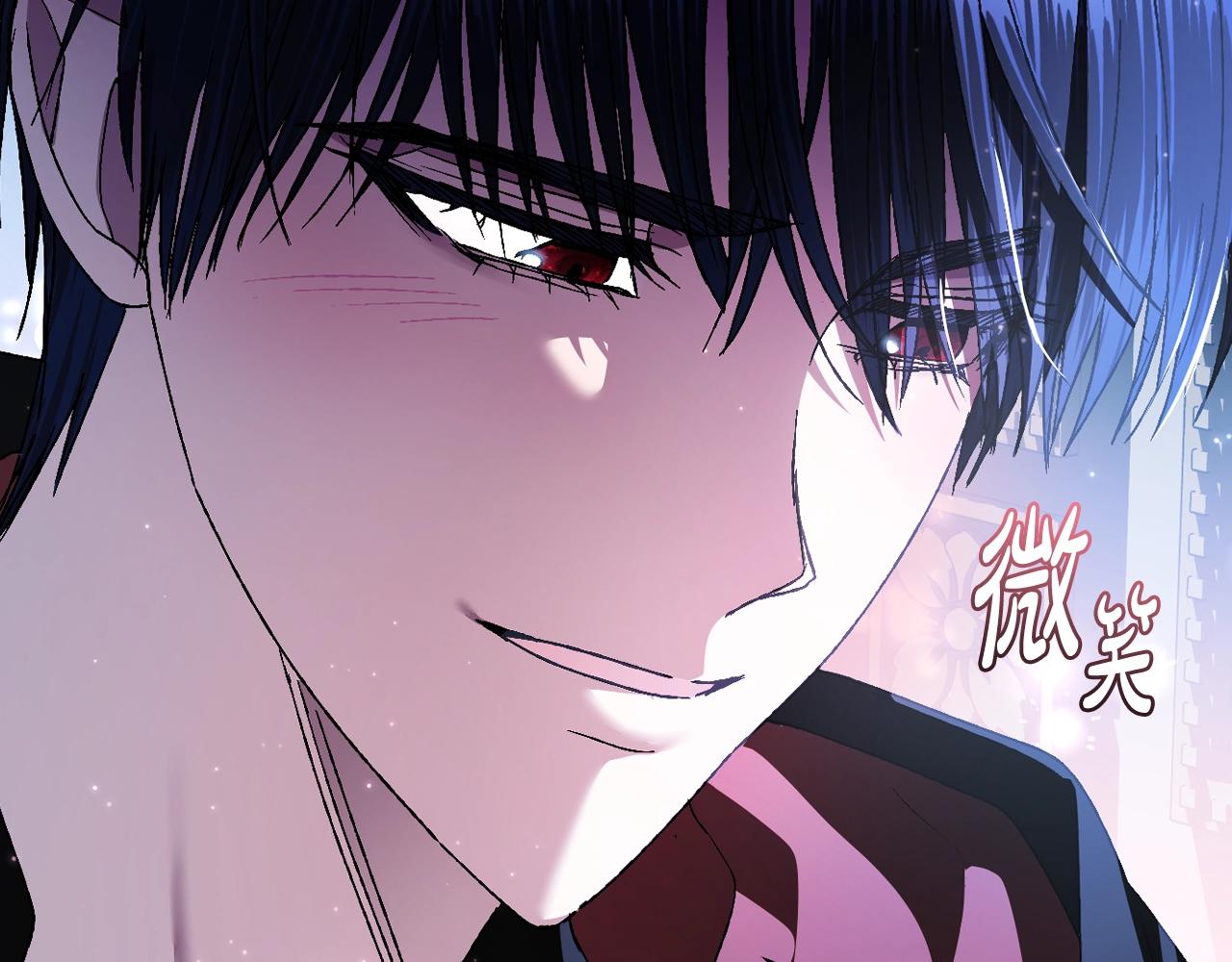 完结篇第53话 永远守护你92
