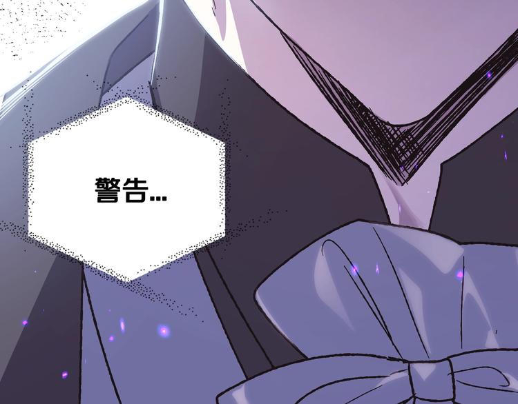 第21话 下午茶159