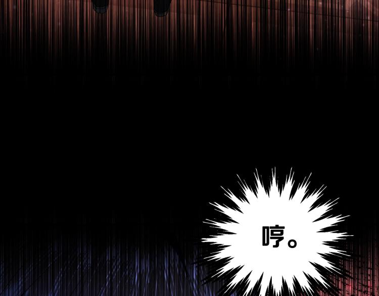 第42话 壁咚235