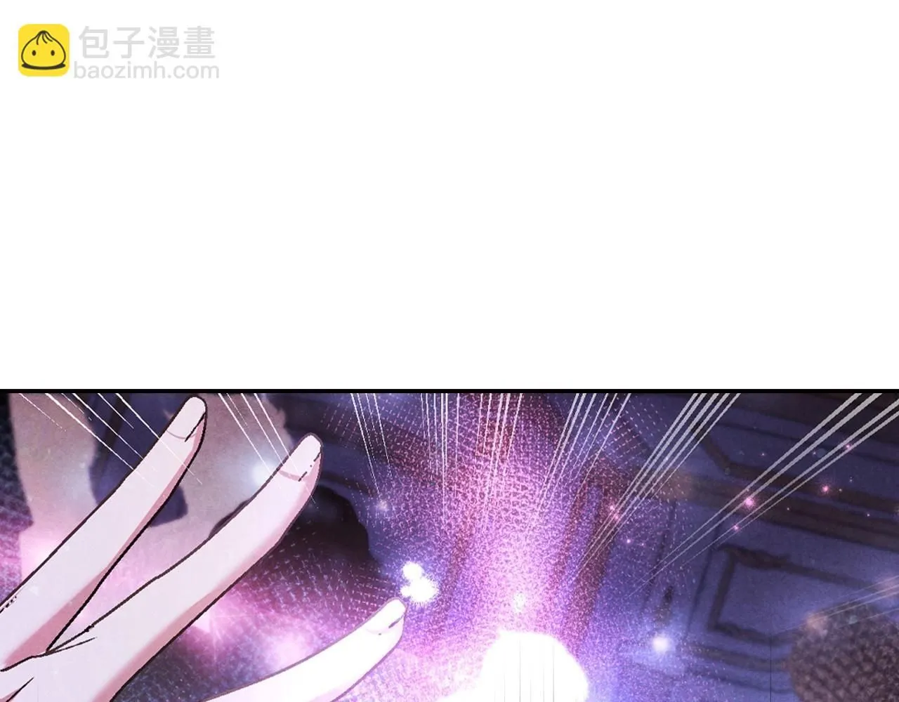 第118话 现皇帝完蛋啦246