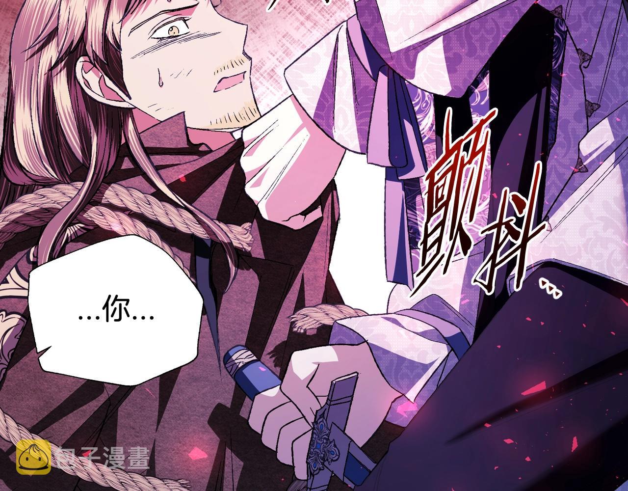 第76话 真相110