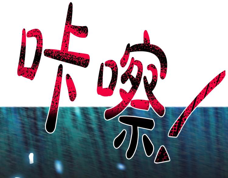 第26话 可以跳一支舞吗？186