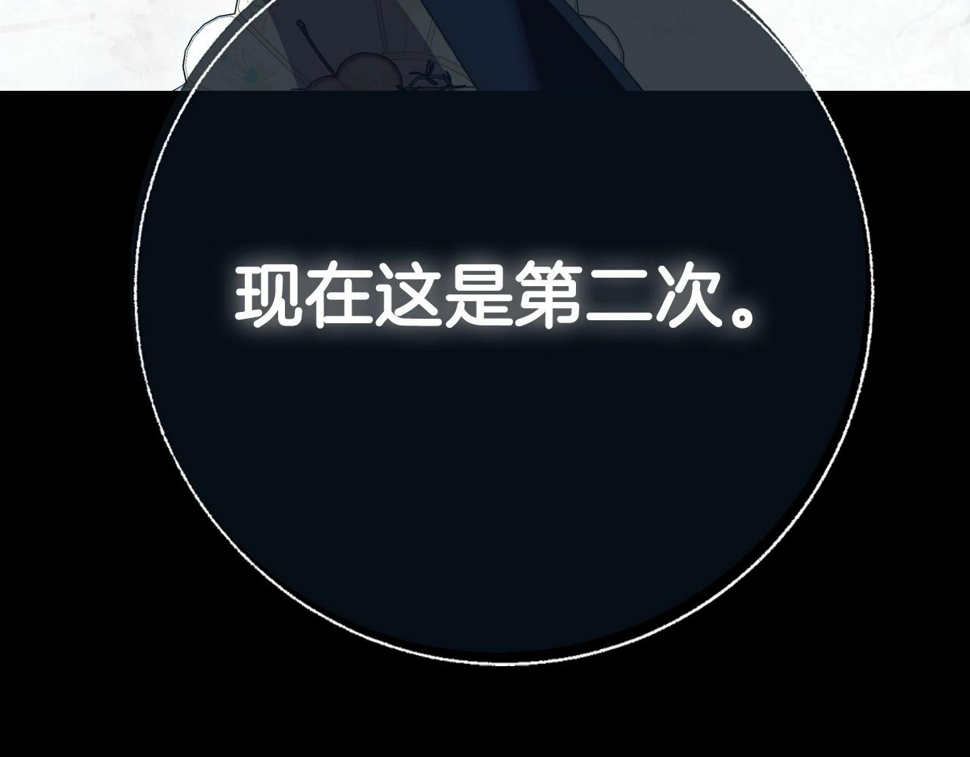 第101话 已经活过一世了232