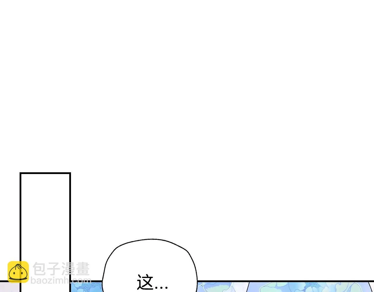 第106话 二人的秘密182