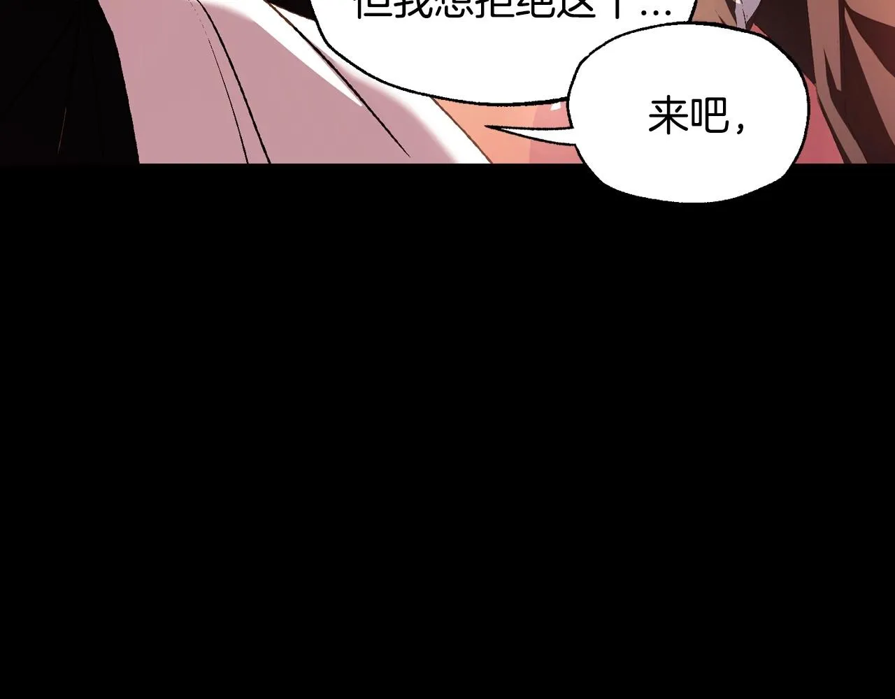 第113话 你蔑视的眼神，和你父亲很像153