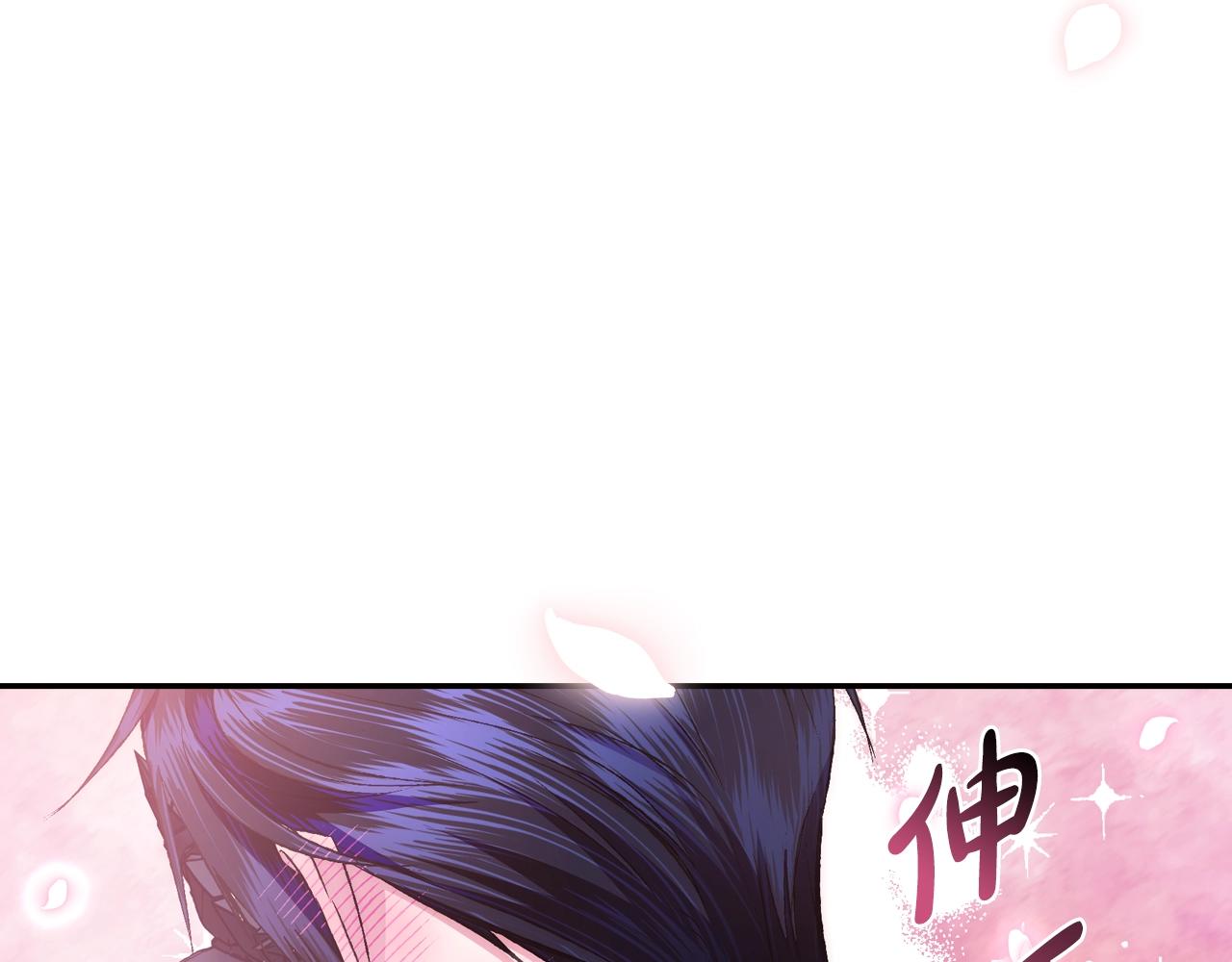 第73话 被发现了231