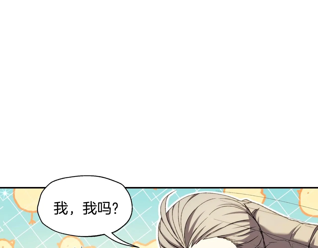 第107话 三十九岁的师傅谎称之间二十六????136