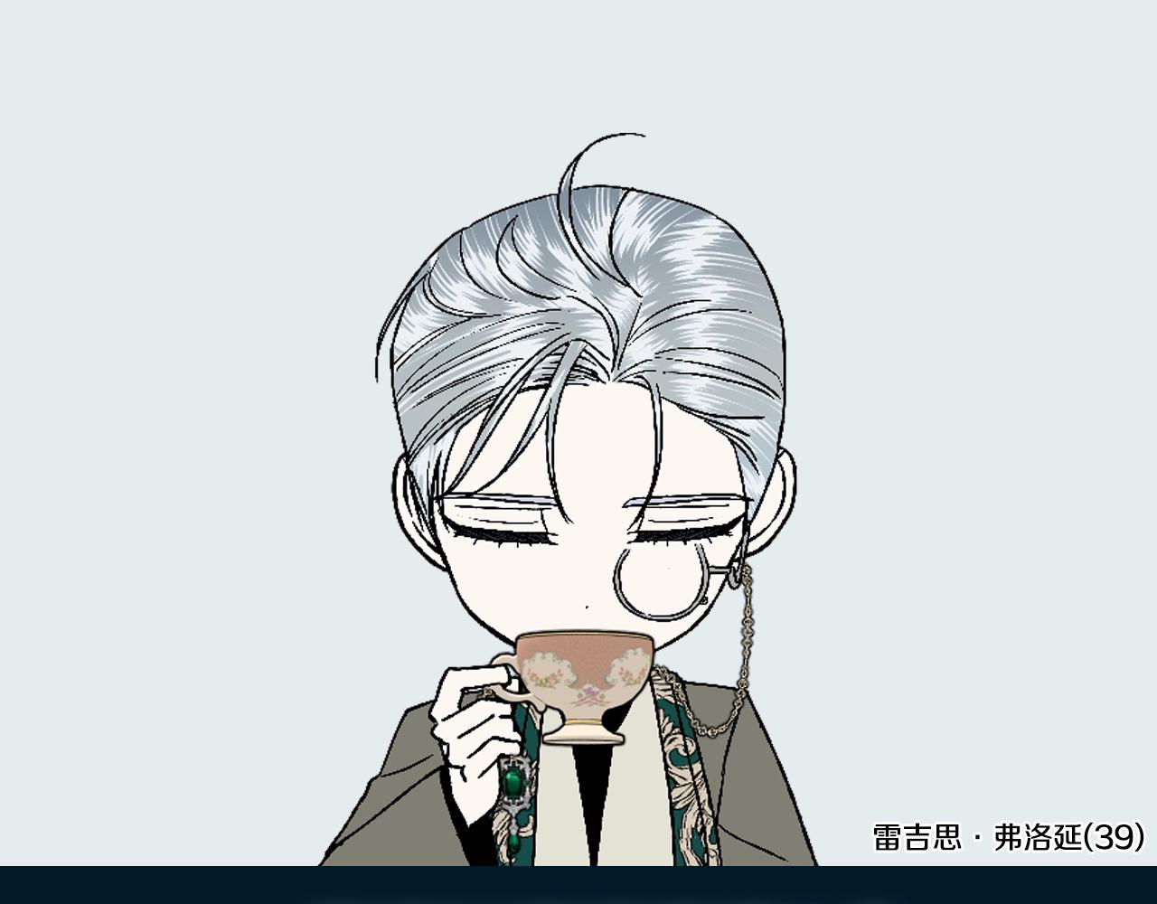 第45话 爸爸的心声265