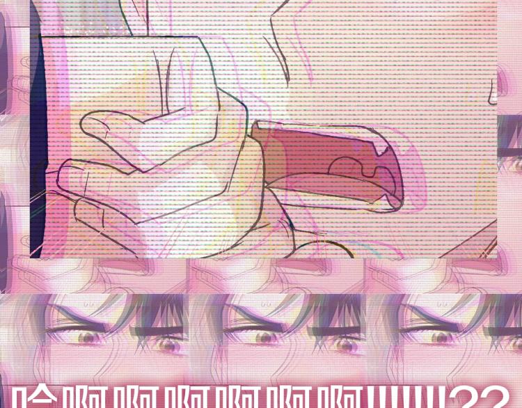 第33话 我是麦克斯221