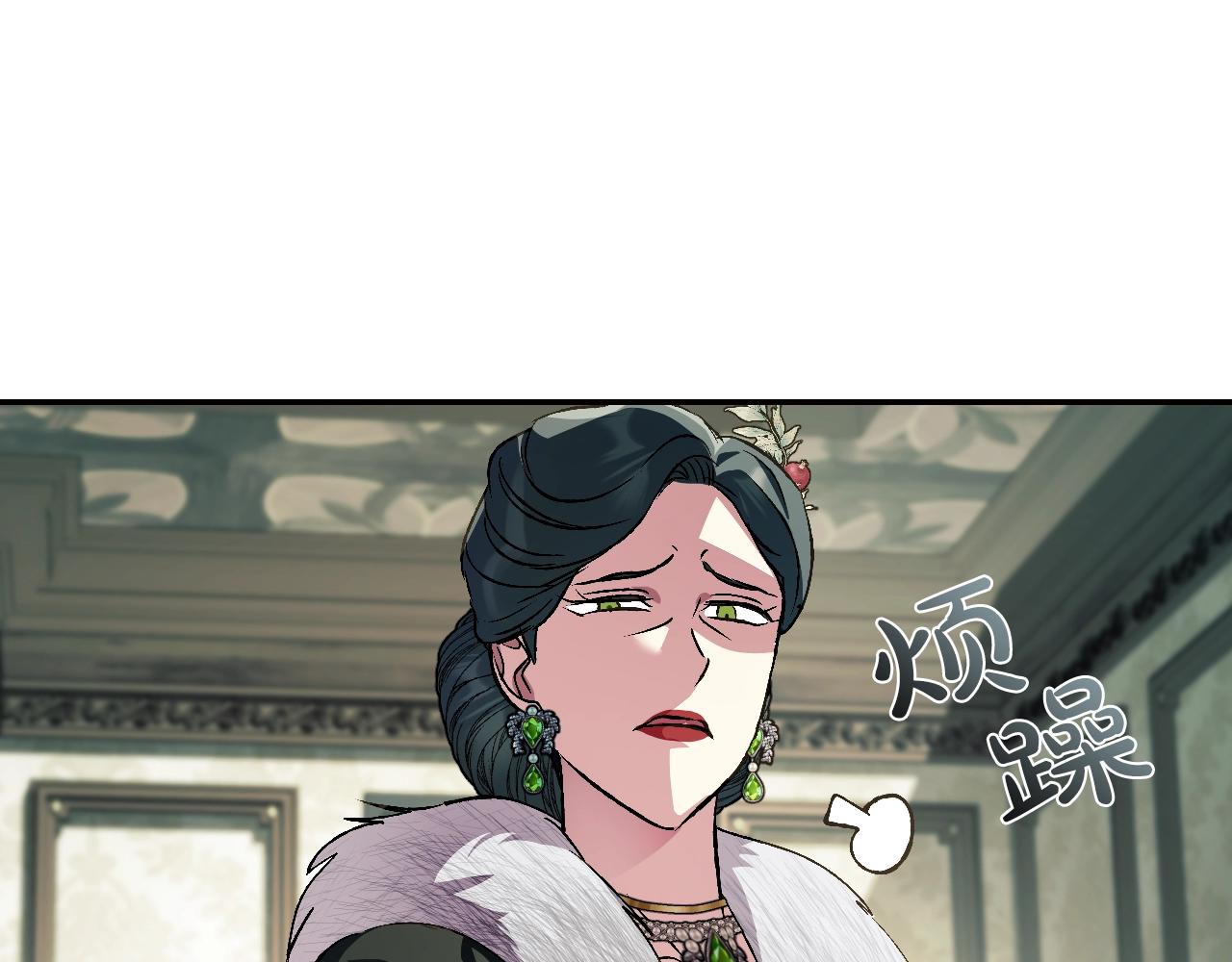 第61话 替天行道147