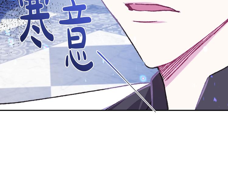 第21话 下午茶137