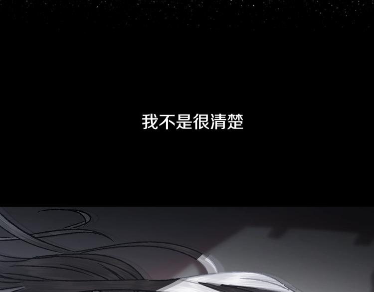 第27话 爸爸大暴走189