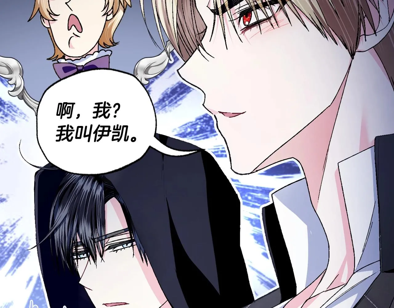 第107话 三十九岁的师傅谎称之间二十六????98