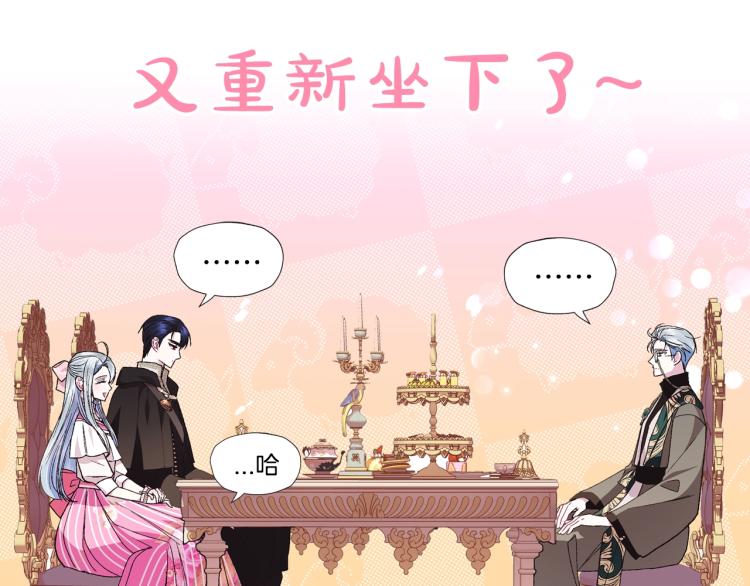 第37话 签约61