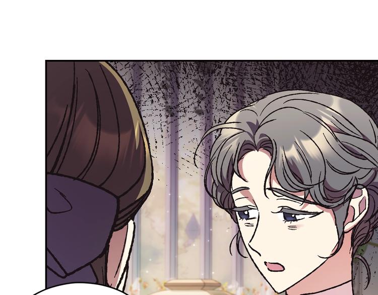 第28话 我们恋爱吧！42