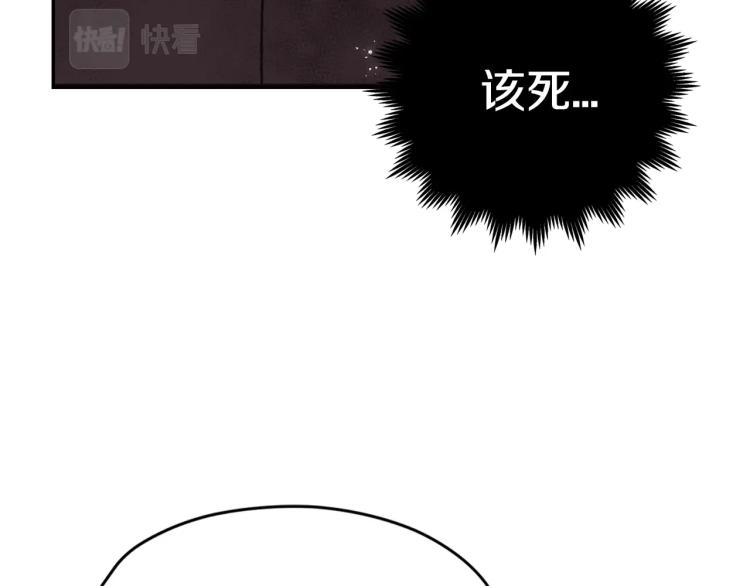 第32话 小野猫的答复128