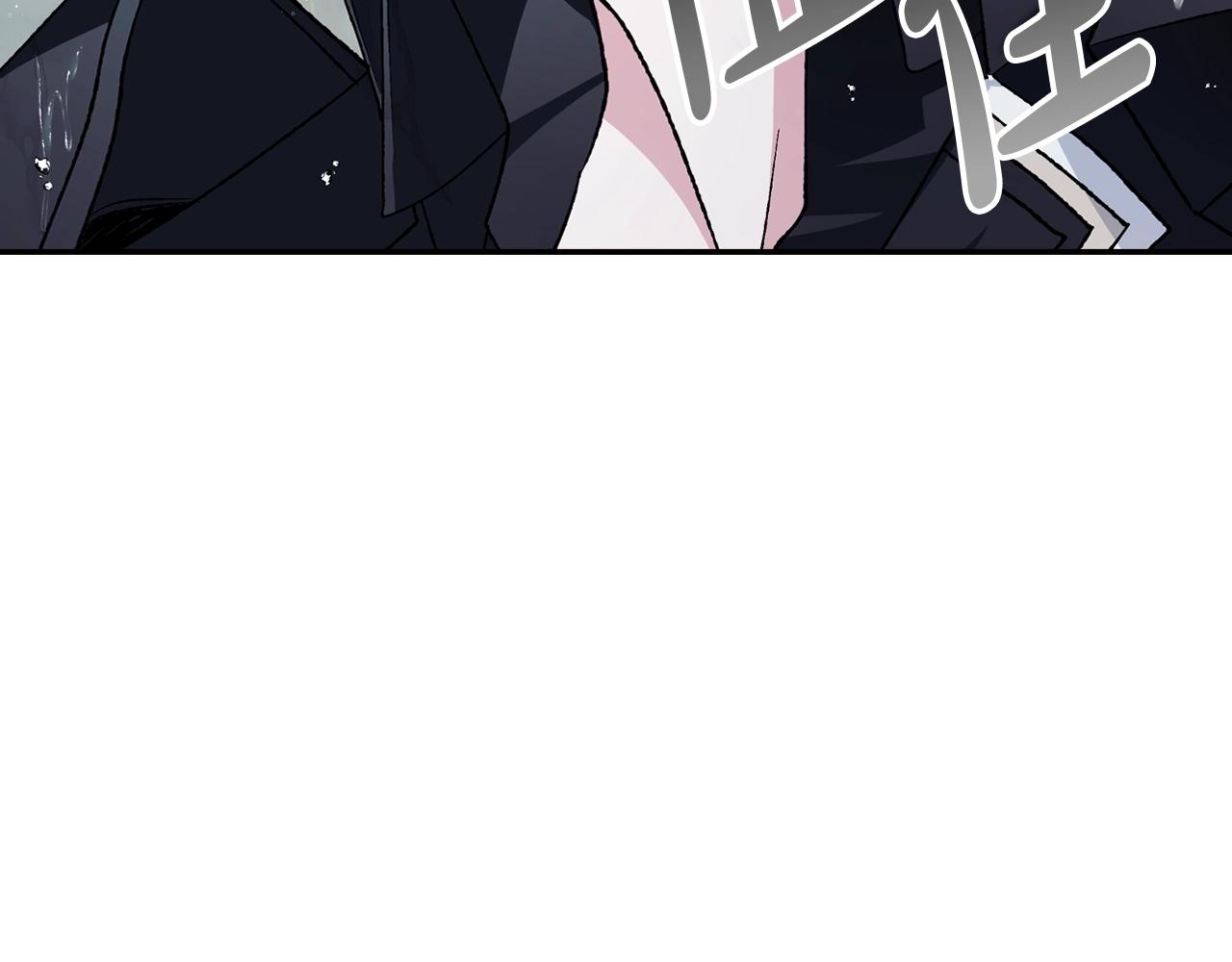 第89话 撕碎你的女儿247