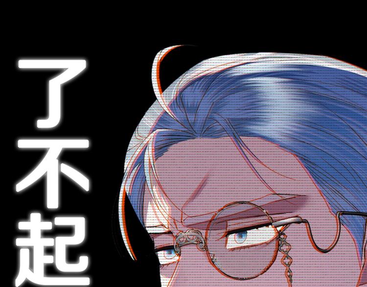 第40话 修罗场223