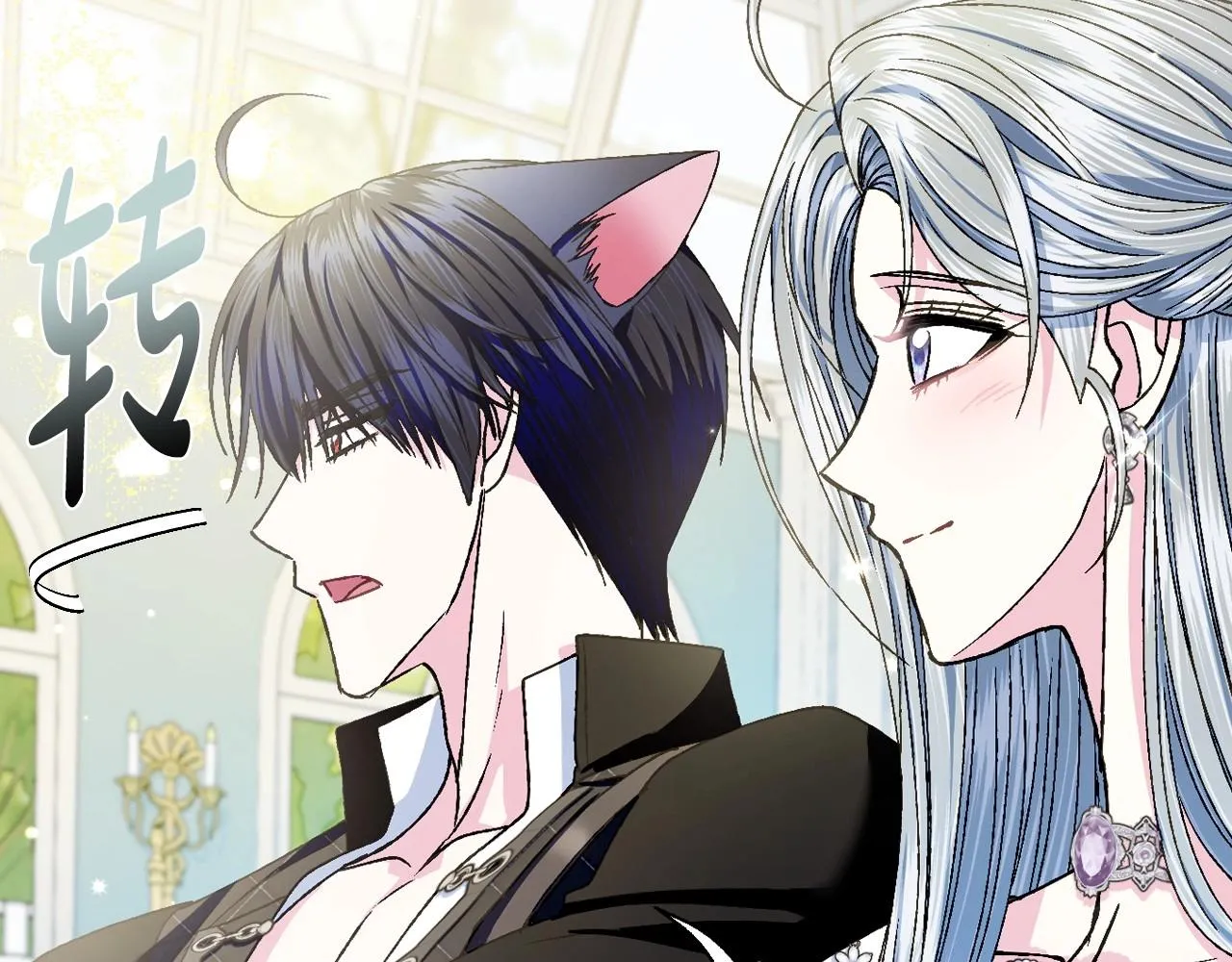 第106话 二人的秘密189