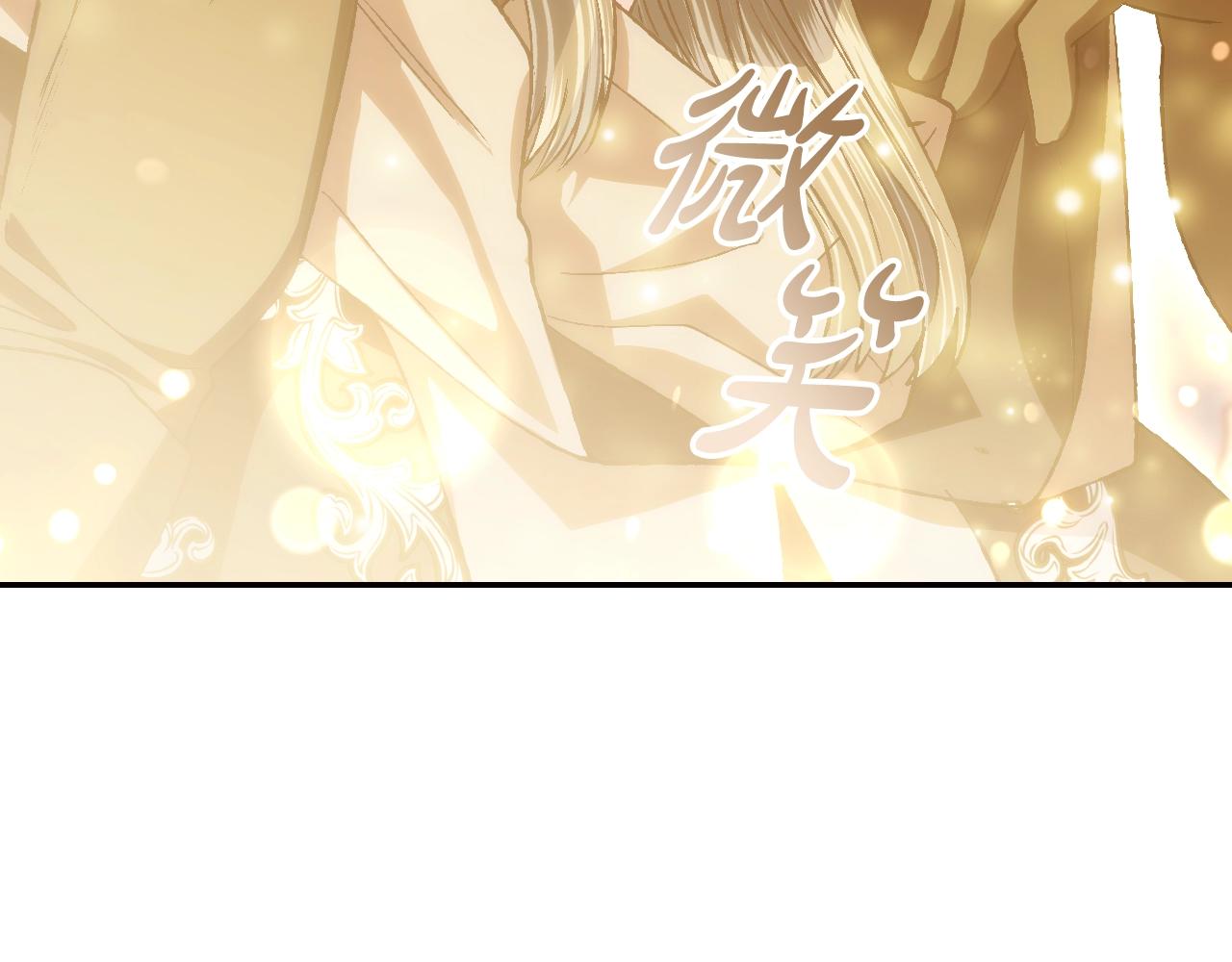 第86话 我的心意175