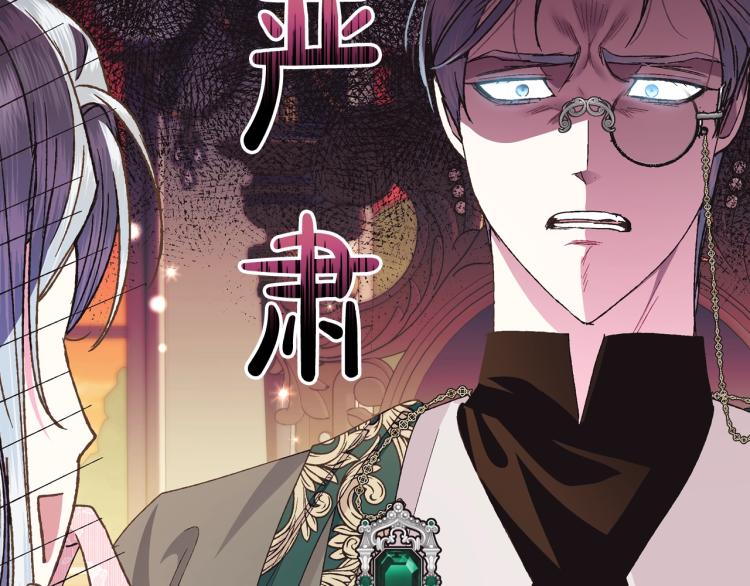 第37话 签约68