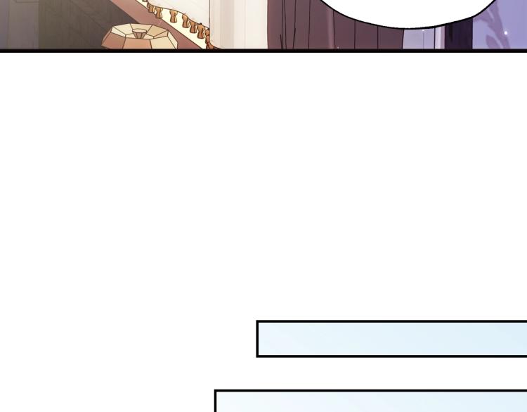 第34话 这是我的男朋友75