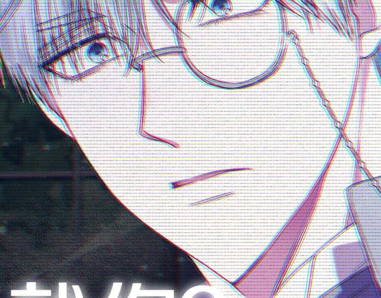 第43话 小野猫摊牌了266