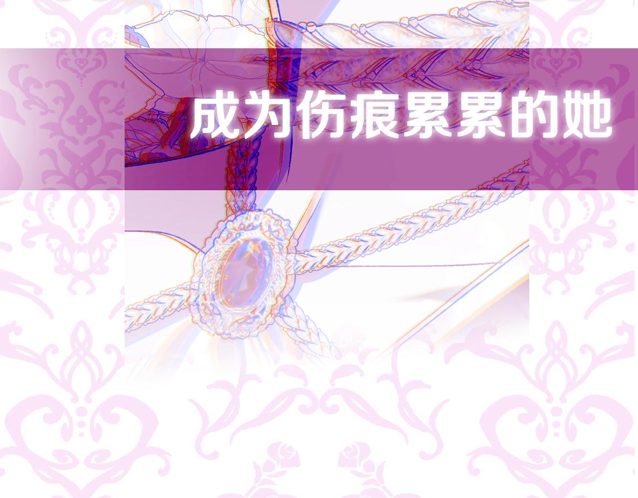 第56话 暴虐皇子249