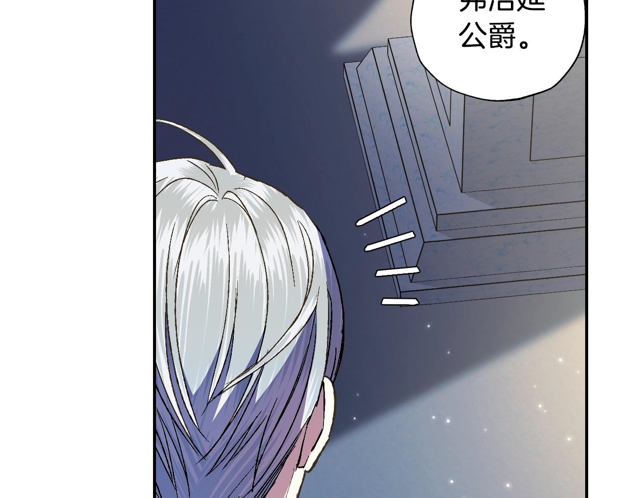 第46话 写信35