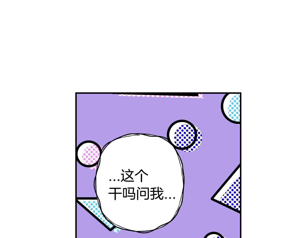 第46话 写信204
