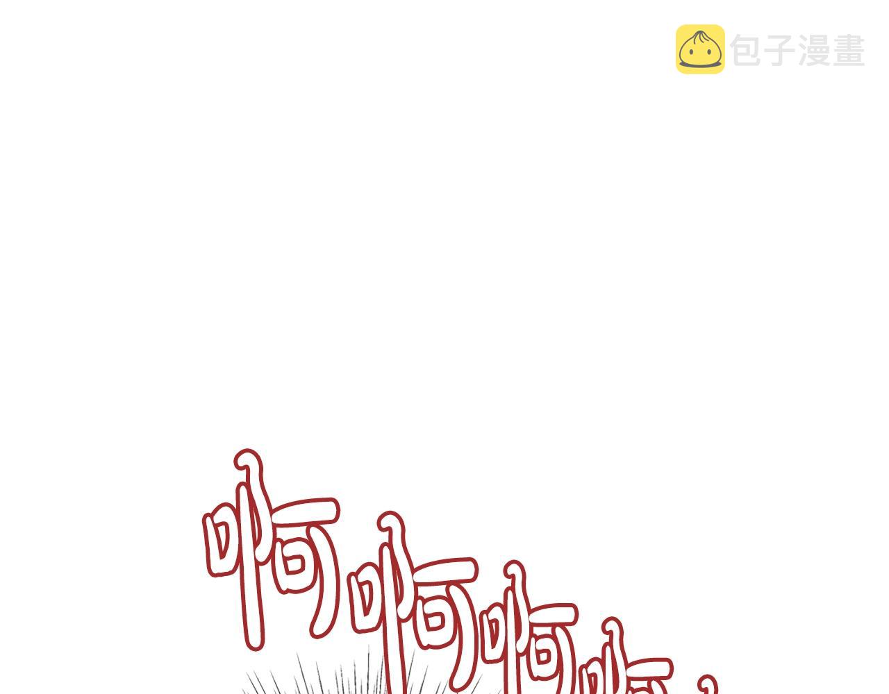 第12话 扑倒！40
