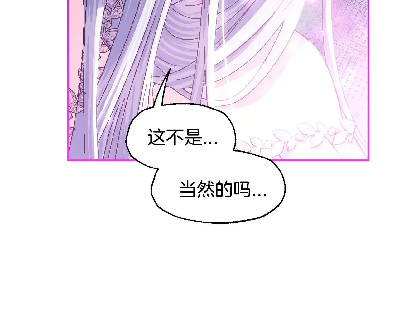 第122话 如今都结束了…17