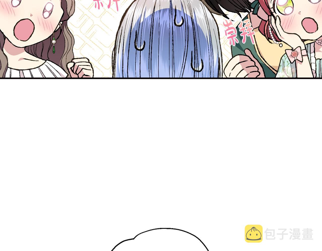 第48话 你是我的救赎89
