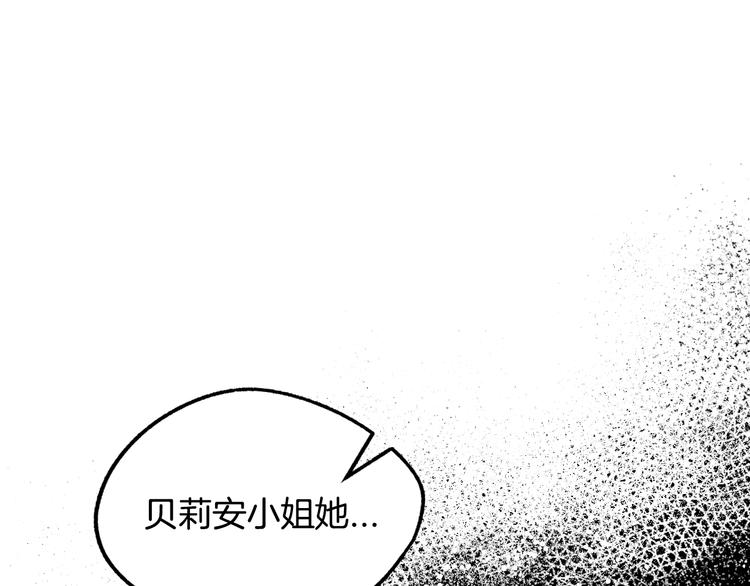 第15话 宠溺128