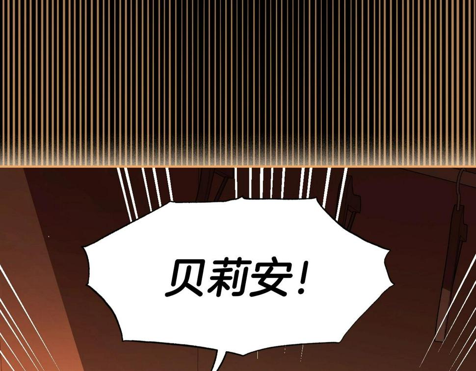 第99话 重现儿时回忆197