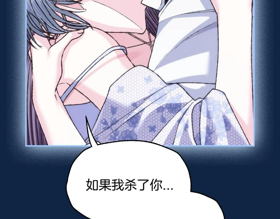 第99话 重现儿时回忆156