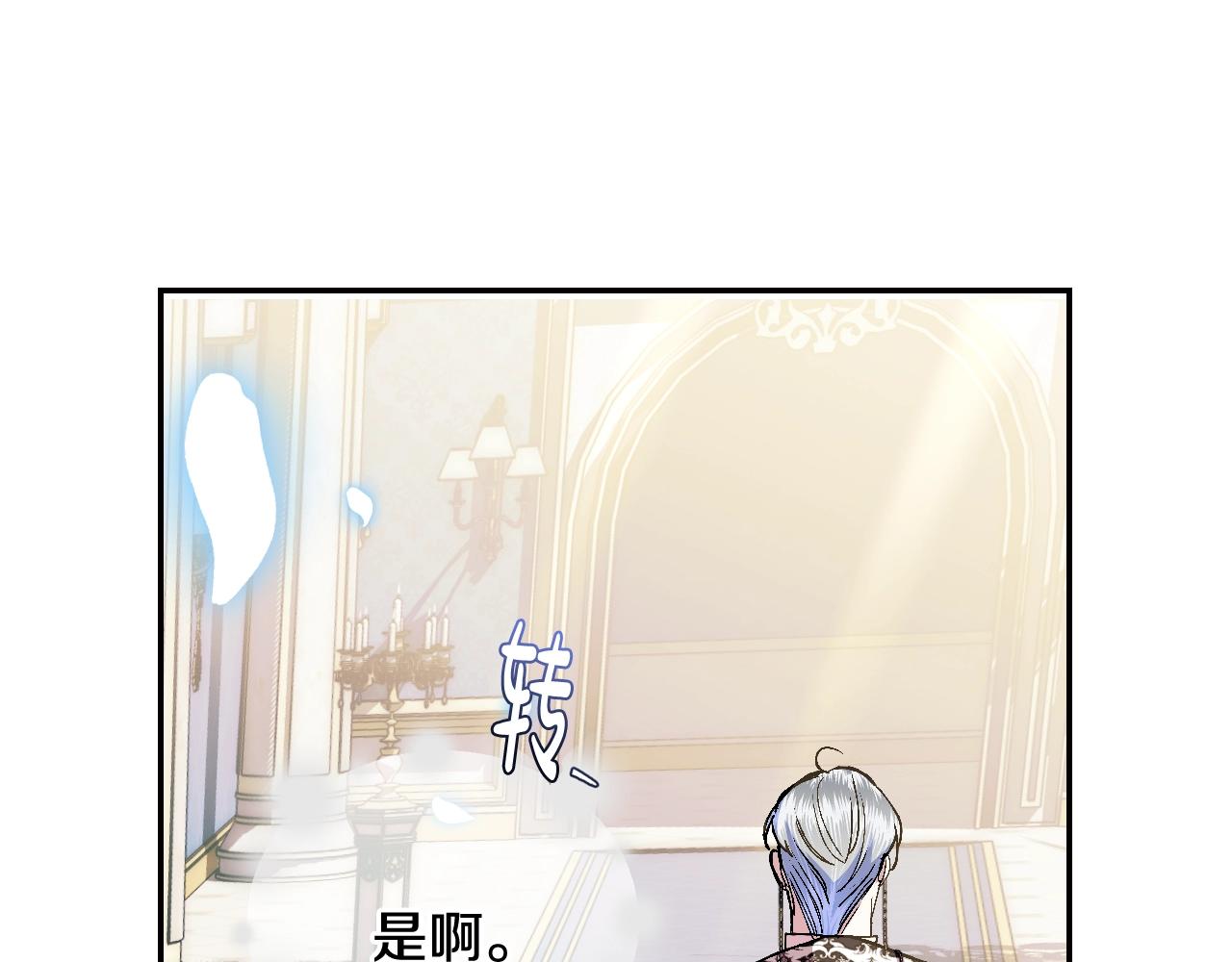 第48话 你是我的救赎55