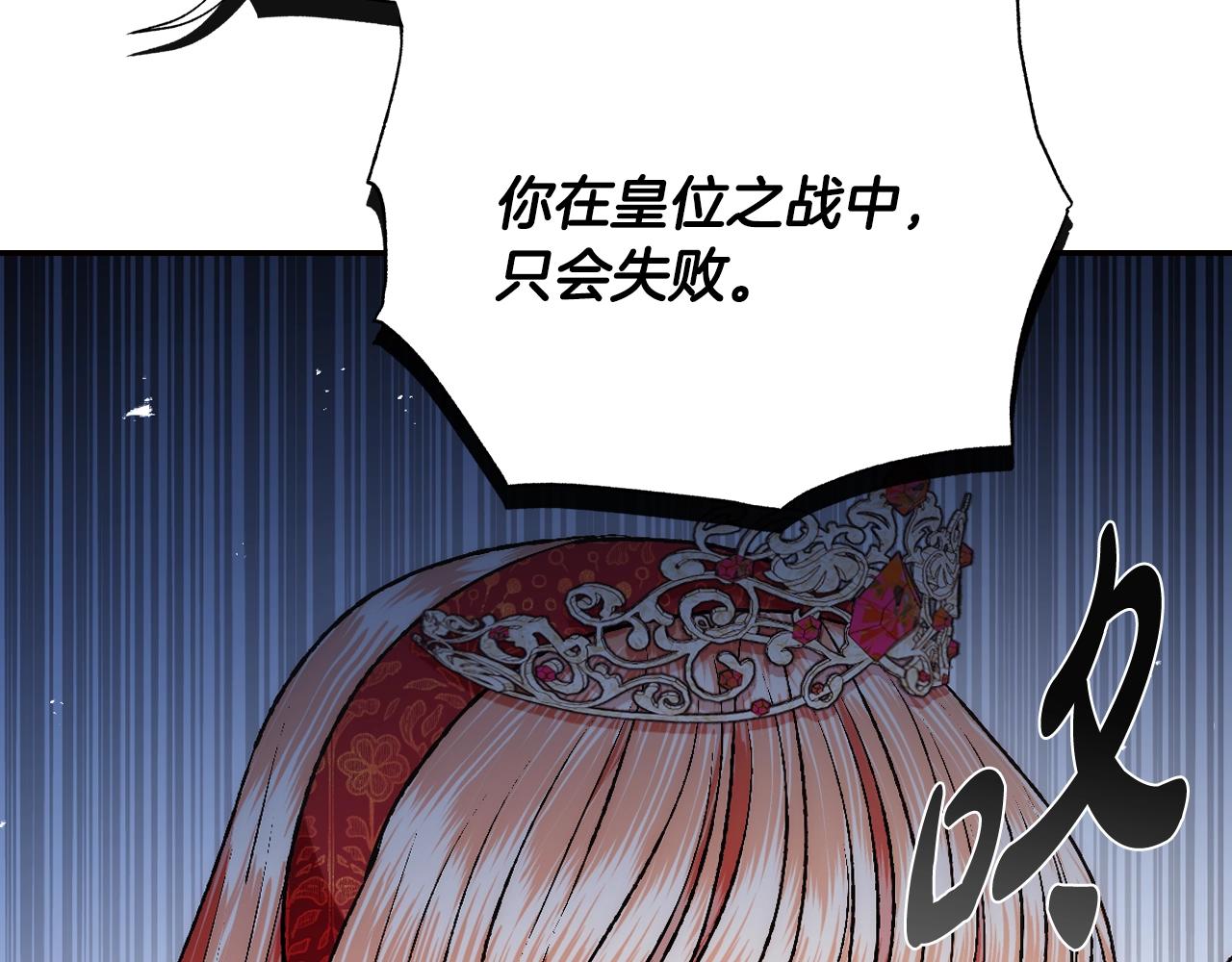 第72话 救救我！65