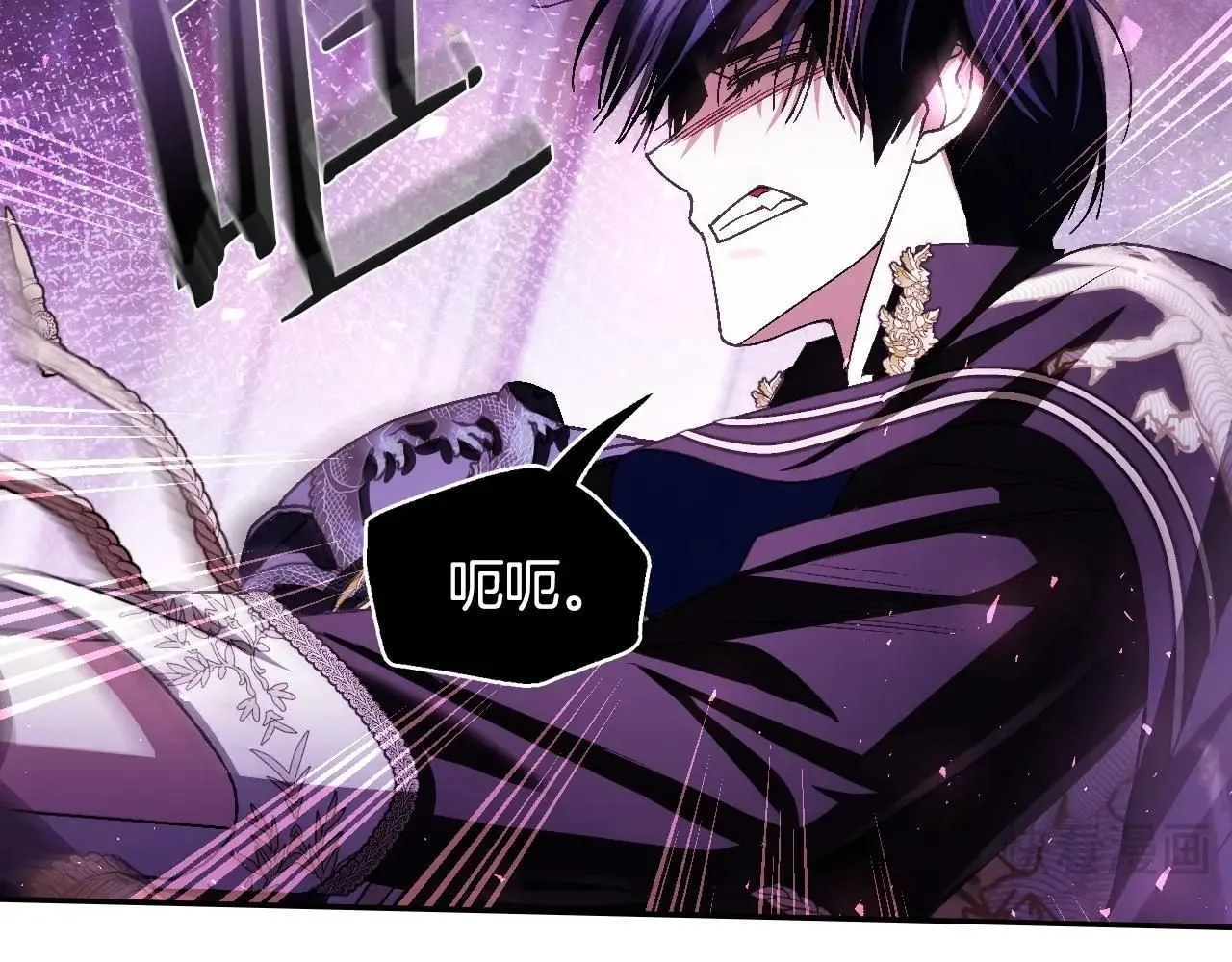 第120话 爸爸，你怎么不回答我…？147