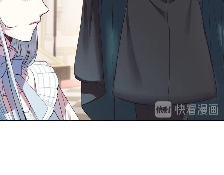 第8话 令人厌恶128