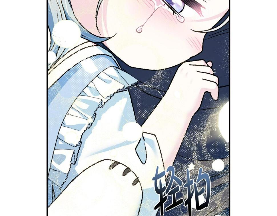 第99话 重现儿时回忆80