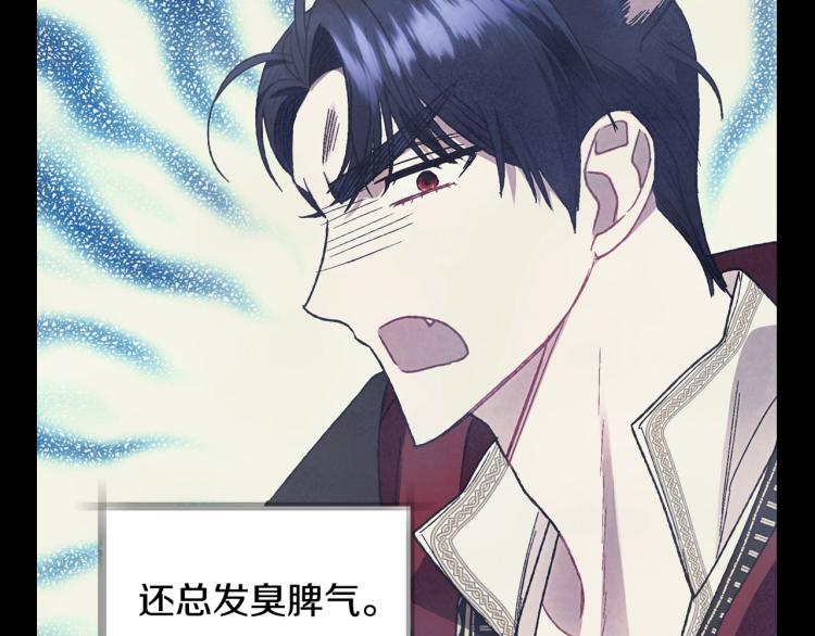 第37话 签约195