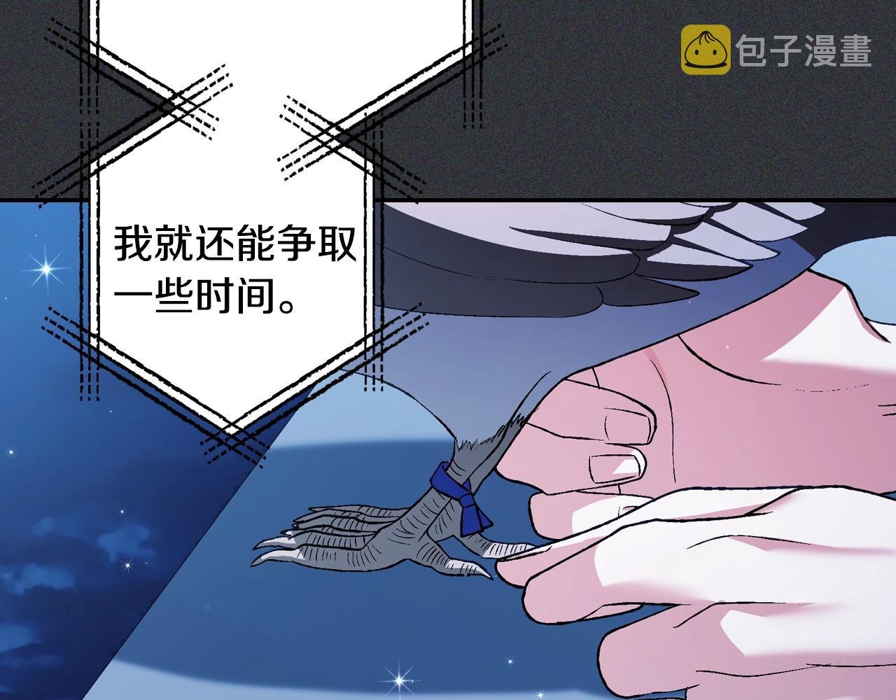 第78话 对决58
