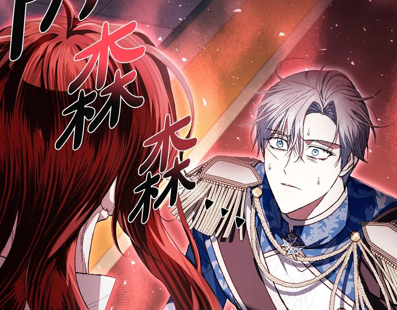 第113话 你蔑视的眼神，和你父亲很像204