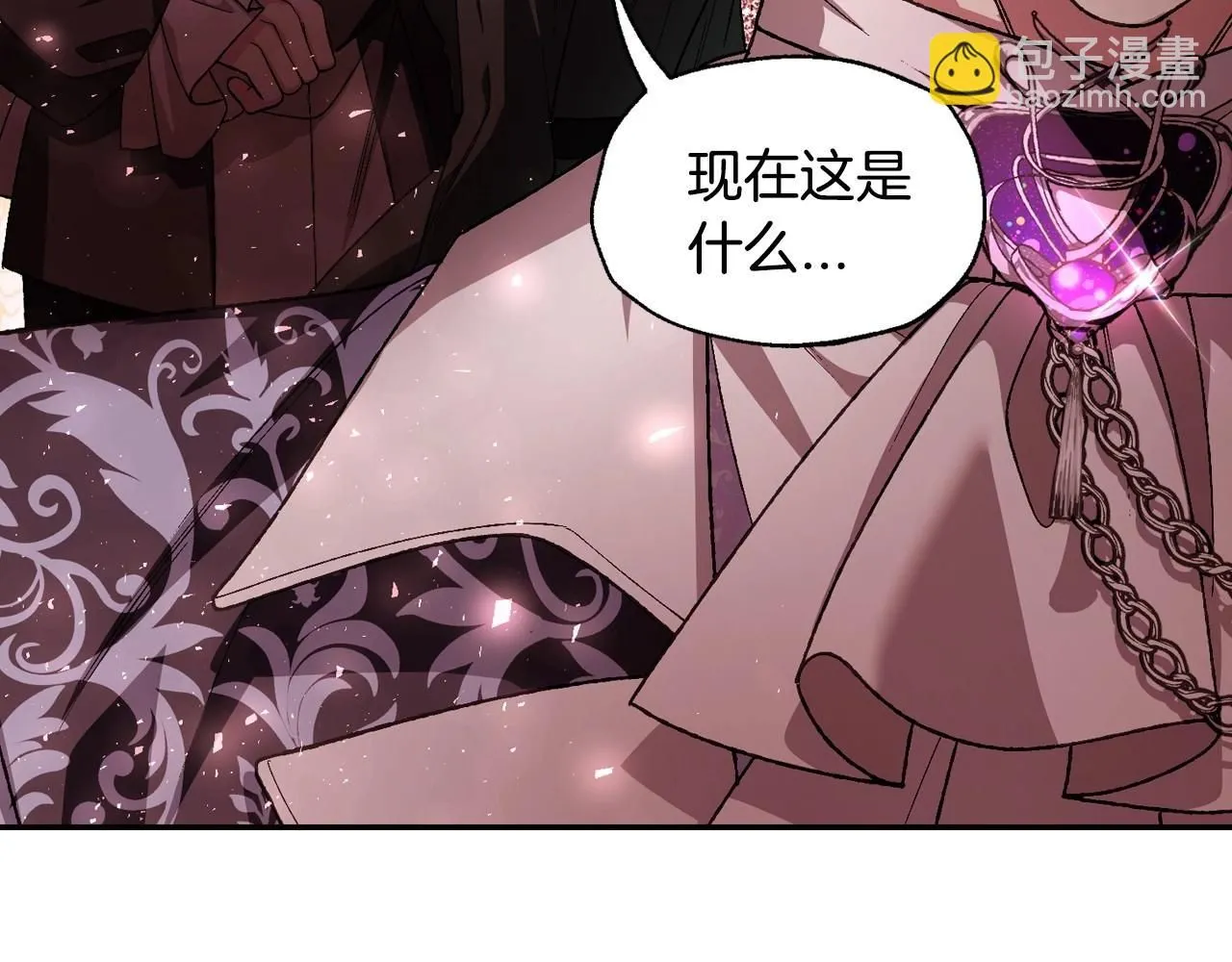 第118话 现皇帝完蛋啦143