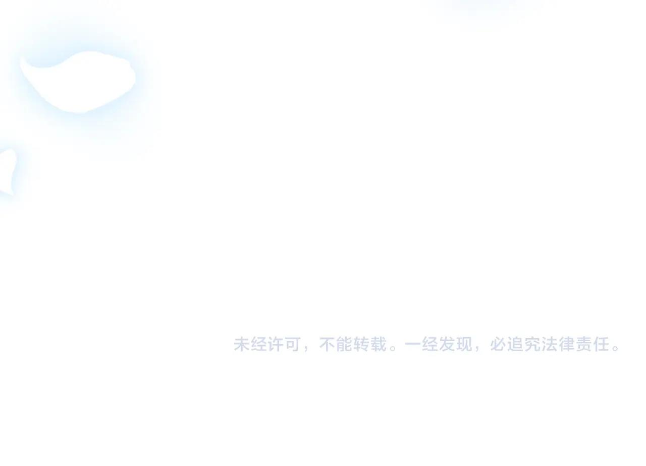 第79话 误会解除263