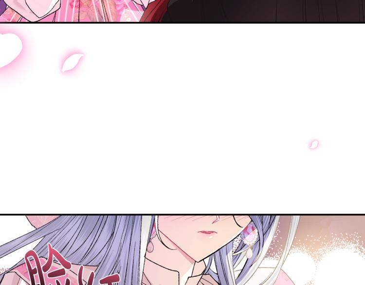 第34话 这是我的男朋友28