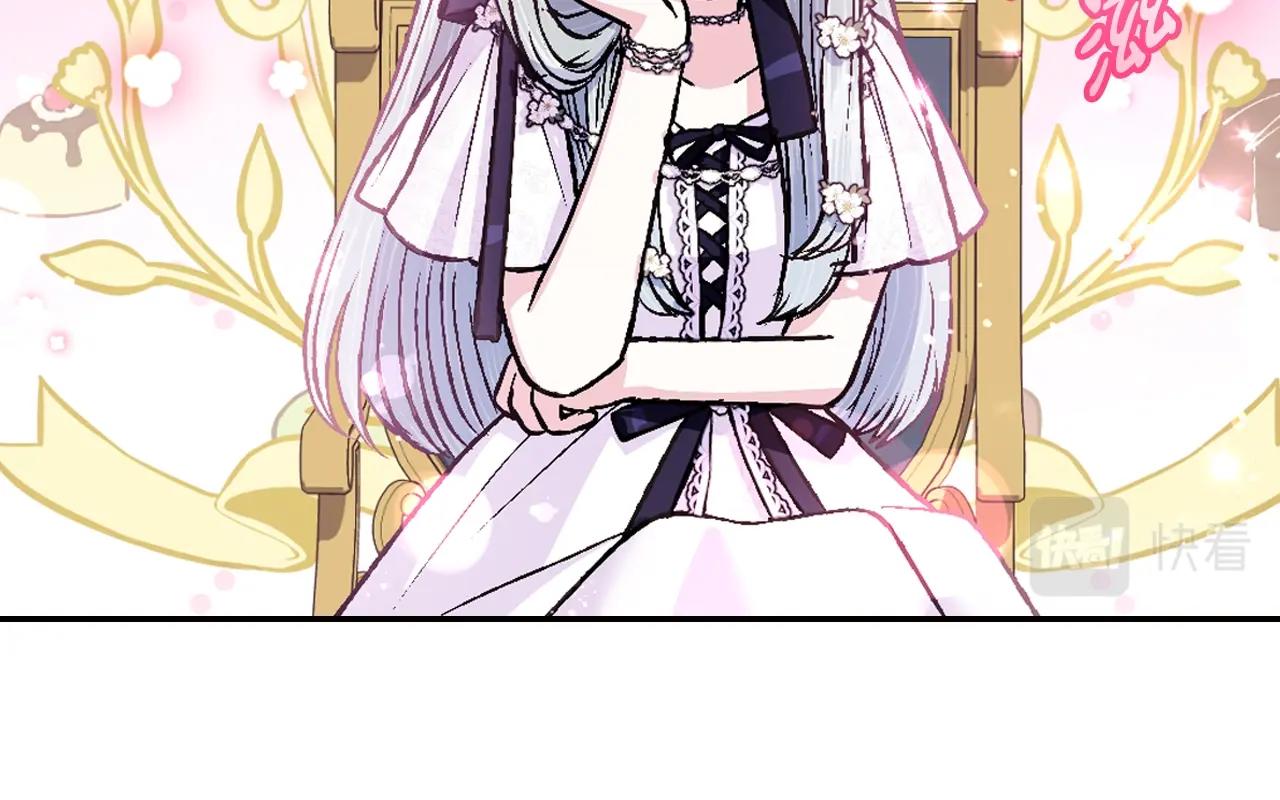 第77话 我很想你53