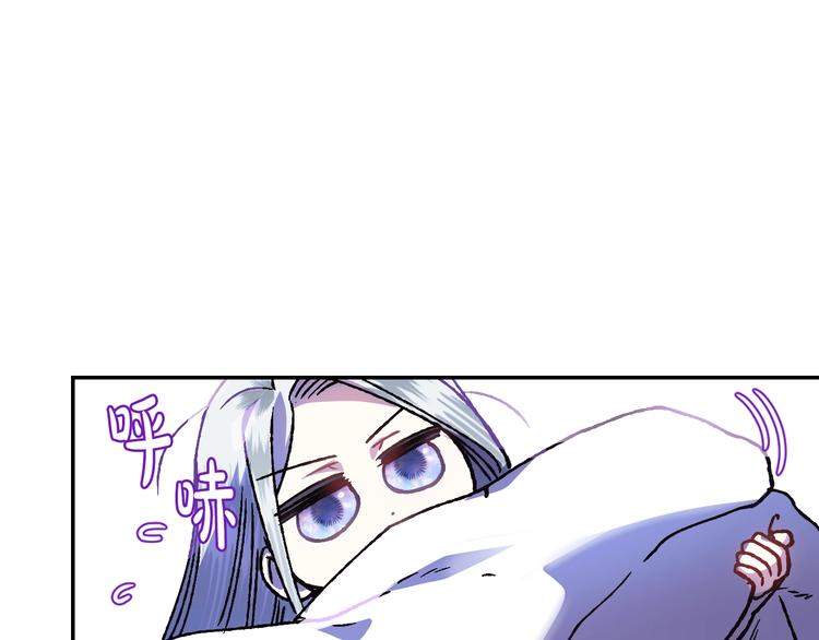 第11话 被她迷住了111